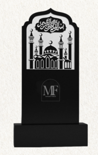 Monument standard 63