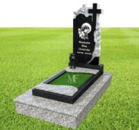 Monument Premium 16